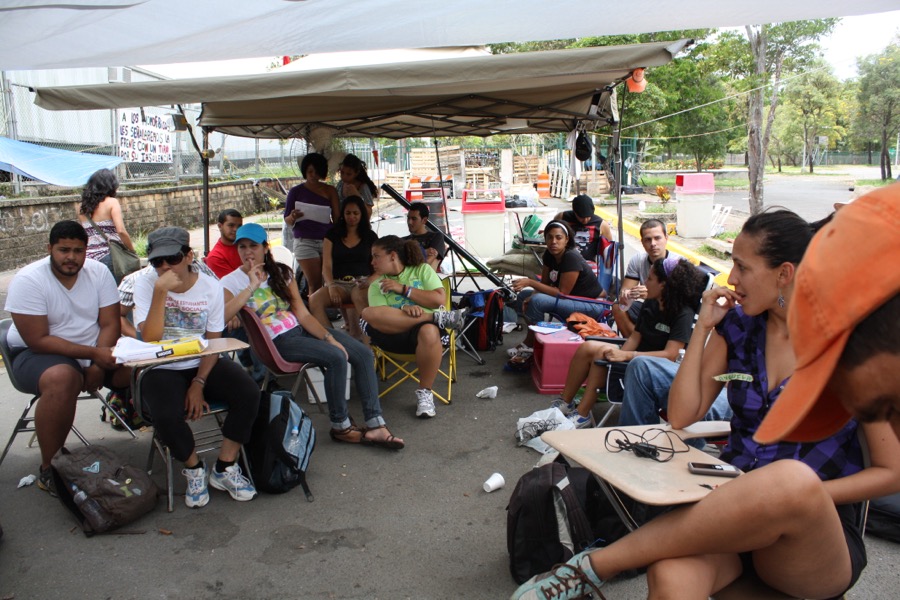 Portón de Sociales - Esparta